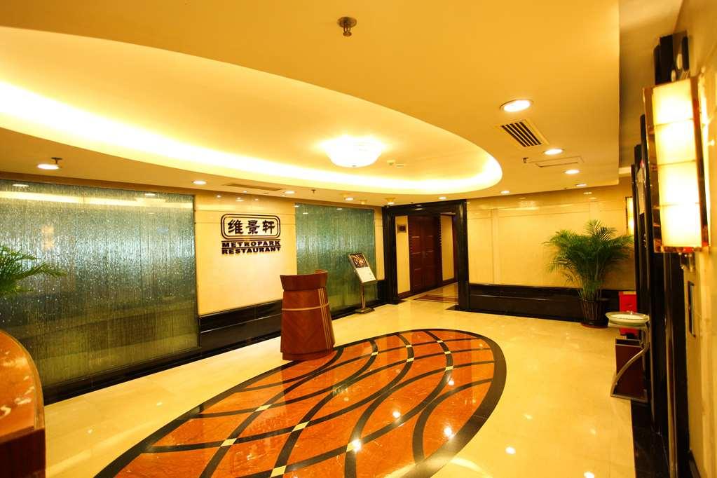 Shenzhen Dongmen Metropark Suites Hotel Beltér fotó