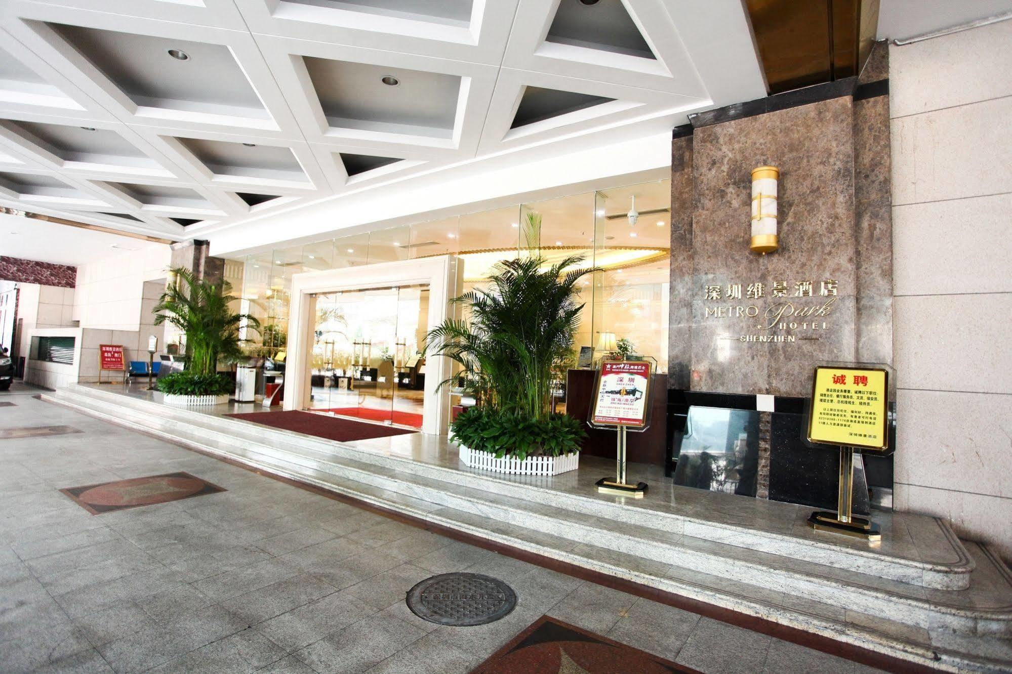 Shenzhen Dongmen Metropark Suites Hotel Kültér fotó